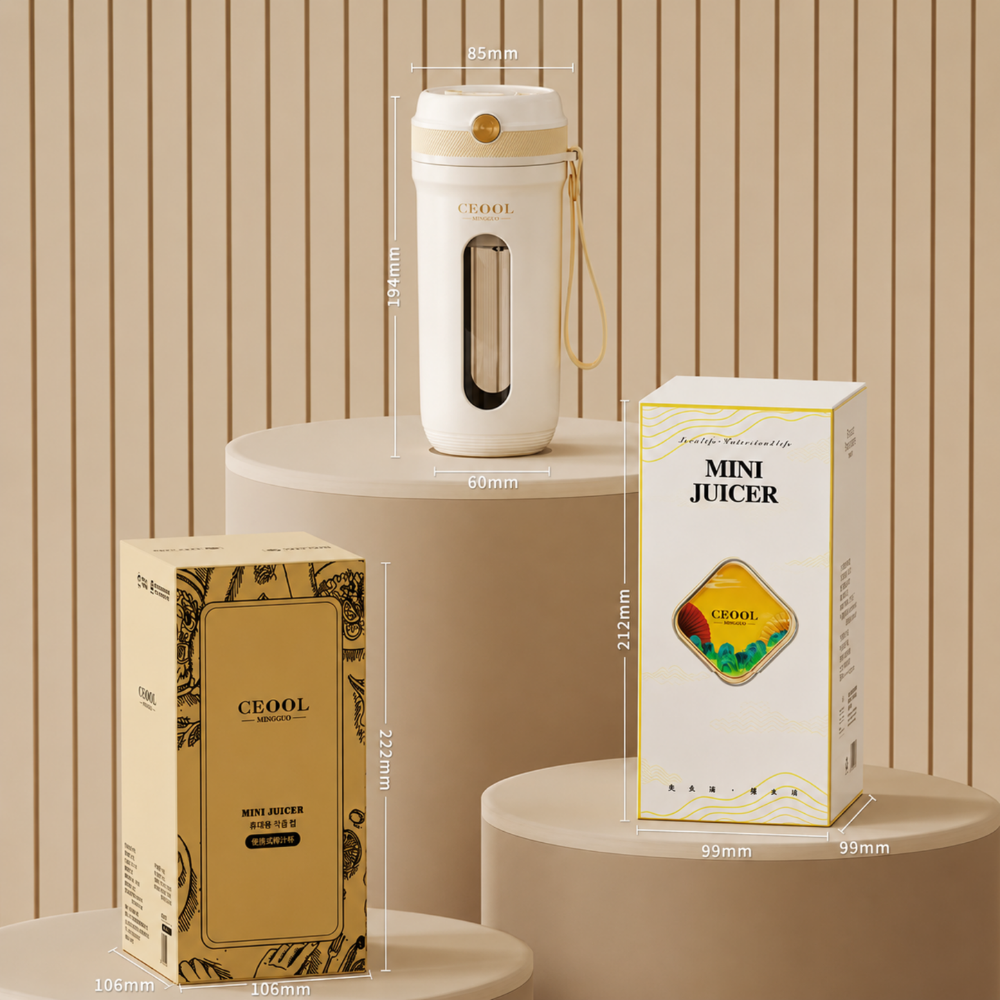 VitaGo Blender